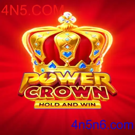 PowerCrown